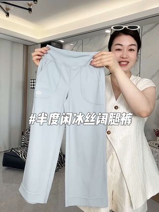 断码清仓真的能捡到大漏,半度闲也太卷了吧~几十块钱就能到手一条品质颜值都在线的小裤子#半度闲#半度闲户外童装 #女童户外 #高品质童装 #品牌折扣