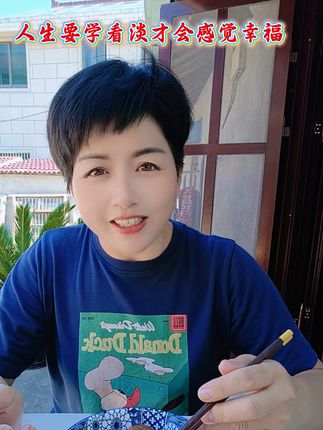 阿利今日分享#鹿有有藕粉圆子#糯叽叽特别好吃