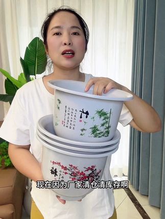 #花盆#加厚耐磨塑料花盆#防陶瓷花盆#结实耐用#超划算超便宜