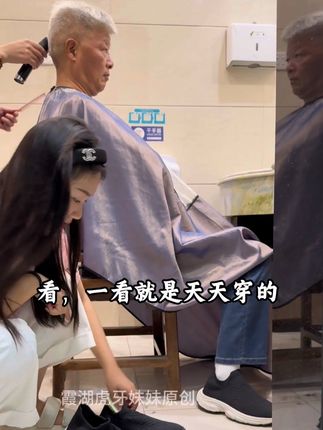 霞湖世家招牌一脚蹬#健步鞋 轻便透气舒适#百搭鞋子 #宝藏鞋子 #鞋子推荐 #懒人必备