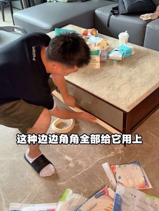 家里有宝宝的一定要装上这防撞条!保护孩子的安全