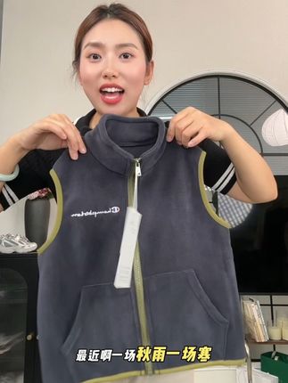双面奥利绒马甲#源头实力厂家 #高品质童装 #秋冬穿搭 #谁穿谁好看 #面料柔软舒适