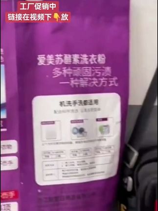 #迷你打钉器 #吊顶枪 #水泥墙固定器 #打钉枪 #五金工具