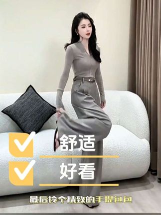 今天分享一套早秋韩系穿搭,上衣选件v领的花纱棉,替换一条直板阔腿裤,日常出门我会搭一双低跟凉鞋,舒适又好看。最后拎个精致的手提包包,自带了秋冬的氛围感,无论逛街还是通勤都太适合了。#秋日人生照片还得是琥珀流光风 #高级感穿搭 #穿搭 #显高显瘦显腿长 #时尚