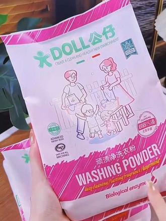 公仔牌顽渍净洗衣粉 公仔牌顽渍净洗衣粉轻松搓洗去污渍除菌除螨3倍洁净#公仔牌洗衣粉 #洗衣粉 #去污渍 #除菌除螨 #好物推荐 @抖音小助手
