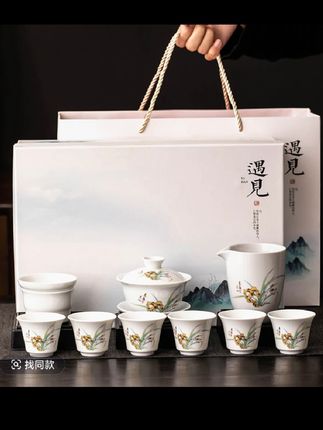 白瓷茶具套装整套多款式可选很漂亮,送人自用都不错#茶具#茶具套装#功夫茶具#白瓷茶具#羊脂玉茶具套装@DOU+小助手 #白瓷茶具