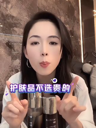 层孔菌水乳,一百多的价格几百块的品质,改善肌肤问题,必拍#护肤好物 #水乳套装#自用好物推荐