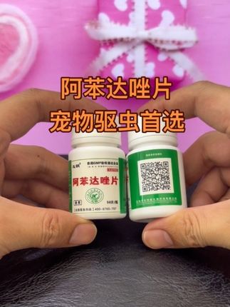 #科学养宠攻略 #养狗经验分享 #养狗人 #萌宠出道计划 #科学喂养