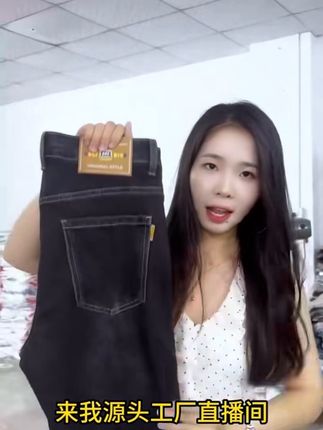 谁说秋季不知道穿什么?超给力性价比百搭男生阔腿裤穿搭