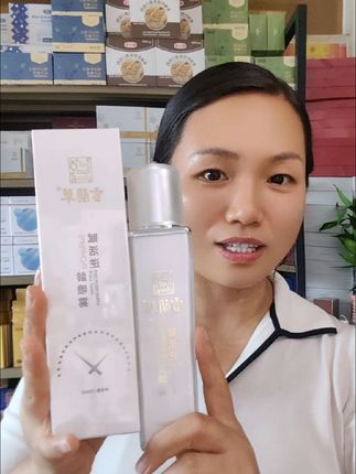 金木集团雪兰草赋活逆龄喷雾正品保障!我给挂在下方小黄车,需要的姐妹直接下单 #金木集团产品大全 #雪兰草赋活逆龄喷雾 #铁军优选