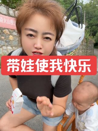 大人小孩都可以用,支持七天无理由退货#好物推荐🔥 #好东西一起分享