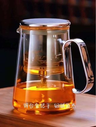 邦田高端泡茶壶茶水分离飘逸杯全玻璃耐热过滤冲茶神器家用茶具#高端茶具 #泡茶壶 #泡茶神器 #茶水分离杯 #茶生活