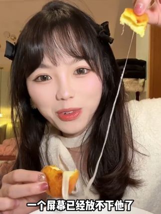 【极速发货】事半功倍韩式拉丝芝士球420g网红油炸小吃半成品炸鸡#芝士球 #油炸小吃 #韩国美食 #美食推荐 #拉丝芝士球