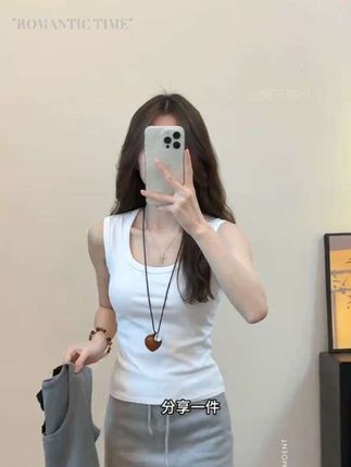分享一件肉肉姐妹也能驾驭的背心#背心穿搭 #内搭背心 #内搭外穿都好看 #遮肉显瘦遮肉减龄 #背心