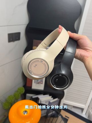 这个耳机音质真的不错!关键才这个价!#好物推荐🔥 #蓝牙耳机#平价好物#提升幸福感好物 #爱了爱了