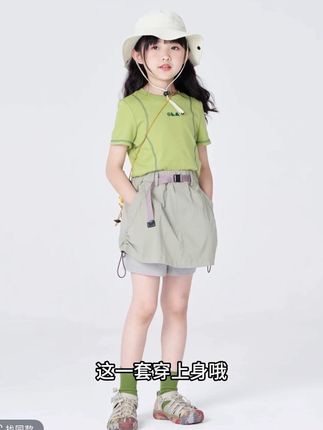穿出去就被追着问链接,上身很时尚大牌的感觉#高品质童装 #潮童穿搭 #出游穿搭 #高级穿搭