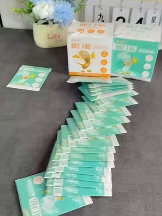 #金马神创可贴#防水创可贴#创可贴 #创可贴家中常备@上热门🔥🔥🔥