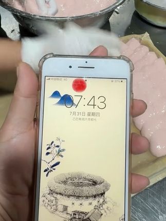 每日新鲜猪肉,现打猪肉丸,手工猪肉丸#客家猪猪肉丸#蕉岭猪肉丸#梅州猪肉丸#手工猪肉丸