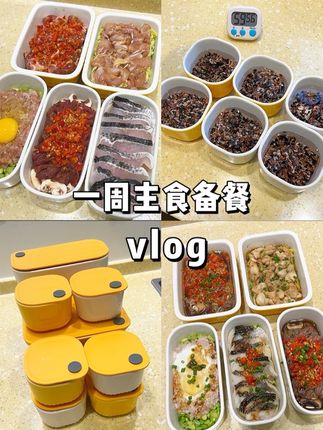 备餐vlog|打工人不开火 俩小时搞定一周备餐 #抖音美食创作者 #一人食记 #vlog日常 #厨房vlog #我的厨房日记
