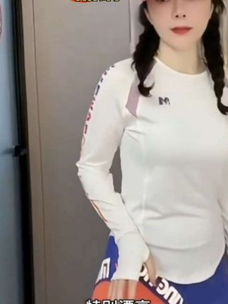 双十一提前开卖,陌酷运动上衣瑜伽服健身女跑步服普拉提训练速干修身长袖新款绝美 #上热搜 #每日分享 #日常分享 #记录真实生活 #上热门 @DOU+小助手