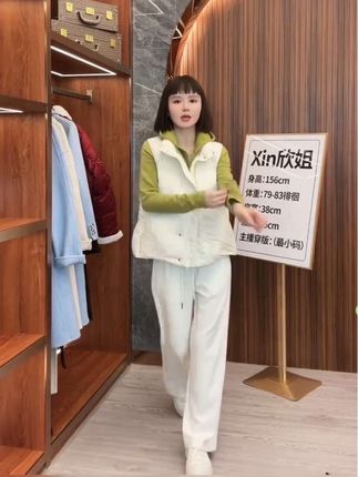 #今天穿什么 #百搭神裤 #每日分享穿搭 #小个子穿搭 #卫裤