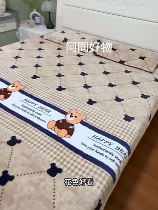 #牛奶绒夹棉床盖#无静电#不掉毛 暖呼呼的太舒服了,进被窝再也不会手脚冰凉了
