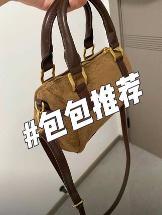 咖啡色包包 百搭又好看 赶紧冲姐妹们#包包 #秋冬包包推荐 #咖啡色