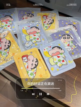 哎呀!蜡笔小新暖贴真的好可爱呀!而且还巨好用巨便宜!! #暖贴 #这个冬天不怕冷#超级好用 #爱了爱了 #买它