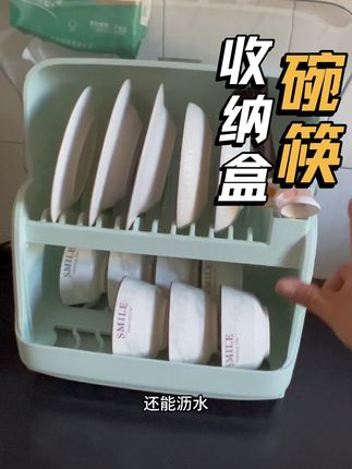 有了他厨房一下就干净整洁了,分区收纳上下,丽水真的太方便了#厨房好物 #收纳整理 #家庭必备