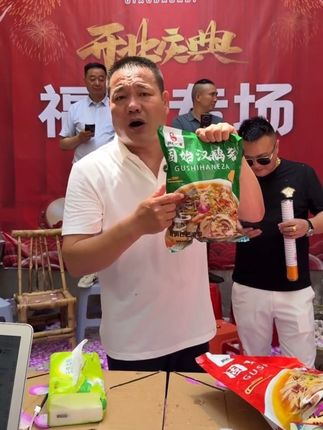 【俏巴巴滴】固始鹅块鹅杂混合搭配(汤肉一体)商品图片仅供参考#鹅肉 #鹅 #小吃 #地方小吃 #固始