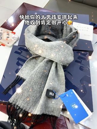 风已有冬天的味道!把暖意织进#海澜之家 围巾、替我贴紧你每个需要温暖的时刻#围巾 #男朋友礼物 #穿搭