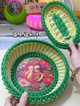 #藤编 #纯手工编制 #手工diy #藤条编织