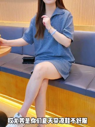 穿上啄木鸟运动鞋,感觉自己就像森林里的探险家一样,准备出发寻找新乐趣!