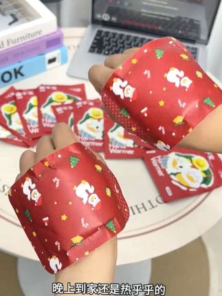 这天就要变冷了!可以穿戴的暖手宝提前备上,再也不怕冻手凉脚  #暖手宝  #我可真会买 #暖贴  #好物分享🔥 #超便宜超划算
