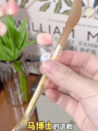 马博士婴儿双头两用刮泥勺辅食削皮神器宝宝软勺子便携硅胶耐高温#婴儿双头两用刮泥勺
