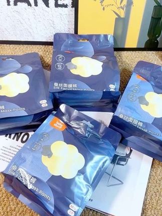 姐妹们,向我们女生每个月都要用到的消耗品,一定要选这种合适又划算的我现在都是在用#babysheep安睡裤 #安睡裤 #面膜裤