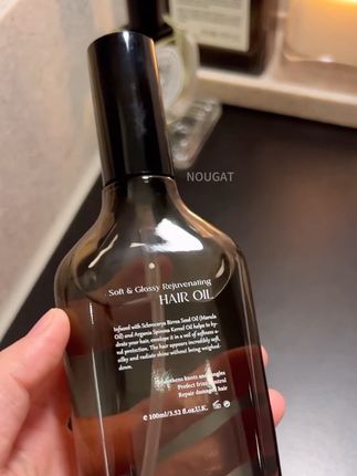 头发干枯?毛躁?打结?快试试这个英国进口的3D护发精油!抹后太柔顺了还巨高级香#头发护理#干枯毛躁#NOGUAT