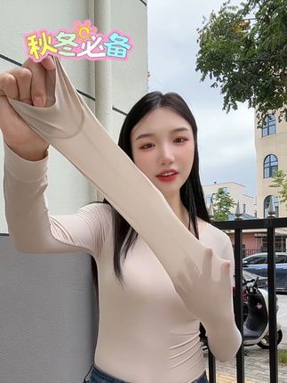 高弹力轻薄,显瘦美肤衣,冬天穿的巨暖和,寒风进不来#美肤衣 #美肤衣玻尿酸 #美肤衣套装