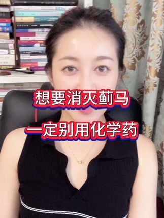 想要消灭蓟马 一定别用化学药#蓟马防治#蓟马用药#蓟马特效药#打蓟马#虫害防治