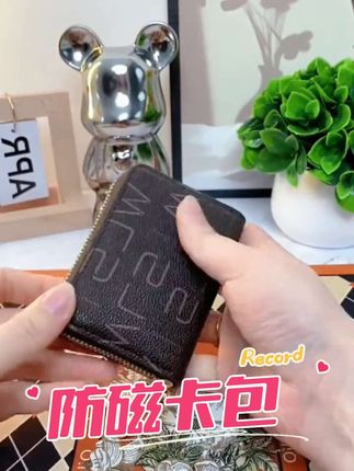 防消磁卡包,证件包,卡位多,小巧精致容量大.方便携带,各种卡收纳起来不易丢#卡片收纳 #卡包#好物推荐🔥 #好东西一起分享