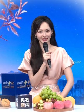 东方温婉美 #唐嫣 #央视中秋晚会