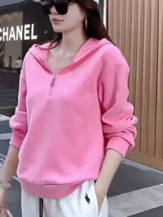 秋季穿搭一整套粉色休闲套装,新款洋气减龄卫衣,阔腿裤两件套#休闲运动套装 #早秋中性风穿搭 #好不好看你们说了算 #粉色休闲套装#新款洋气减龄卫衣阔腿裤 @抖加🔥上热门🔥dou+🔥热点宝