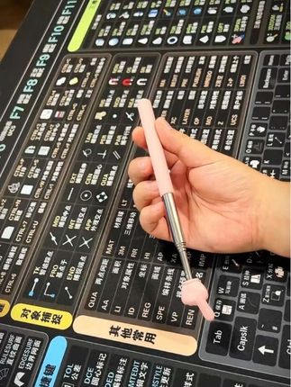 #指挥棒 #伸缩指挥杆 #伸缩手指棒