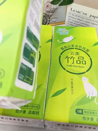 6大提聪妈5层加厚400克悬挂式纸巾挂式大包抽纸批发整箱纸巾#好物推荐🔥 @抖音小助手