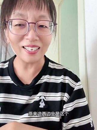 #张予曦毕雯珺真拍了红裙抱 #深情眼 #张予曦 #毕雯珺