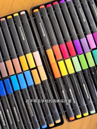 9.9到手36色#丙烯马克笔 显色度好不透纸不透色,软尼龙笔头可勾线可涂色,家里有爱画画的小朋友快准备起来吧#马克笔 #画画