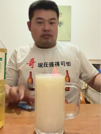 可燃奶茶 #伏特加#东方树叶加牛奶 #茉莉花茶 #脱脂牛奶