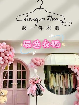 (715)大码胖MM时尚设计感假两件气质百搭宽松显瘦减龄撞色针织衫