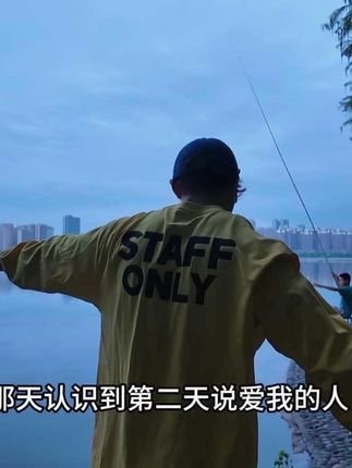 不想让恋爱成为经验 但事实却一直让我失望 #健身 #情感共鸣 #Yu177 #孤独 #vlog十亿流量扶持计划