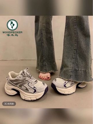 小个子厚底显脚小老爹鞋!#后跟不突出老爹鞋 #小个子老爹鞋 #厚底老爹鞋 #哎呦喂你鞋真好看 #休闲运动鞋